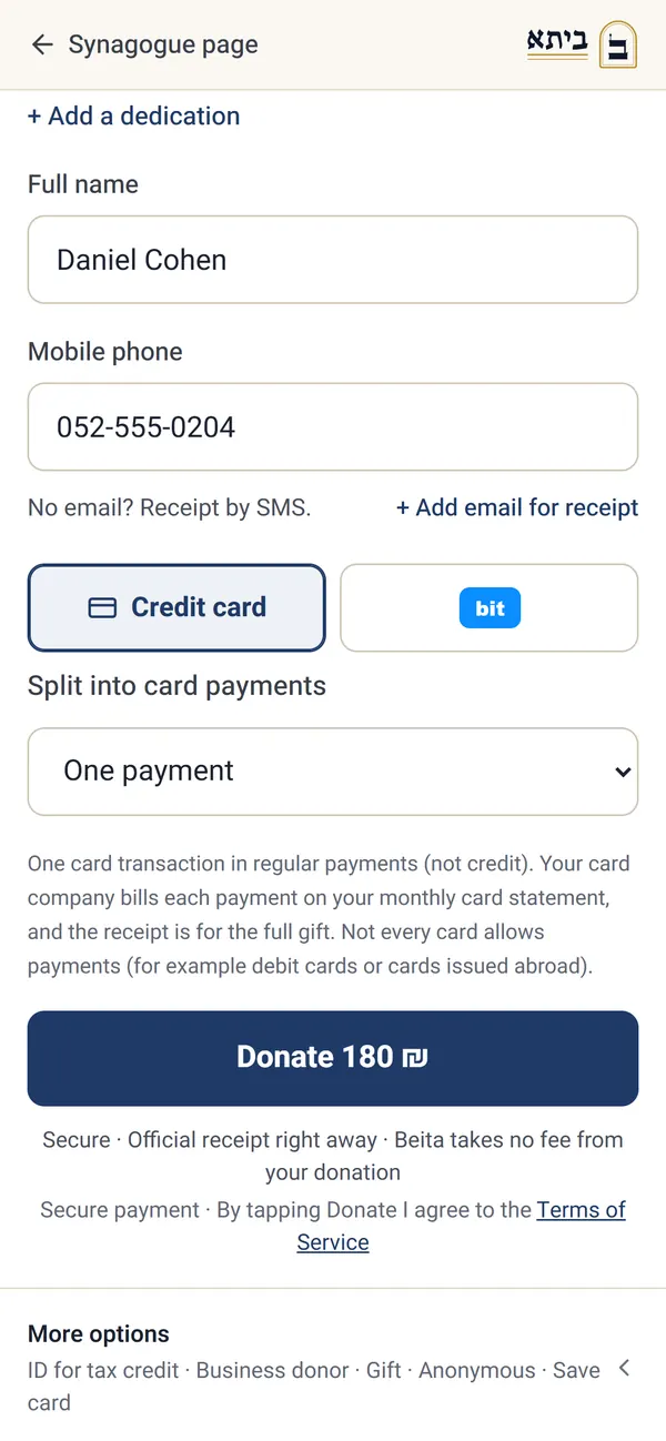 Donor details, and paying by credit card or Bit